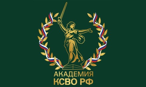 �������� �������� ������, ����������� ��������� ���������� ��� ����������