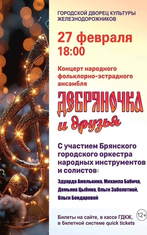 27 ������� 18.00. �� ����� ���� "��� �����������������" ����������� ��������� ����������� �����! ����������-��������� �������� ����������� � �������� ��������� ������� �������� ������������ �����������, ����� ��������, ���...