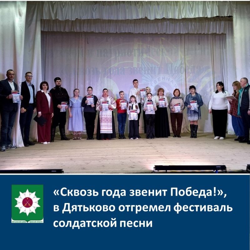 ������� ���� ������ ������!� � �������� �������� ��������� ���������� �����