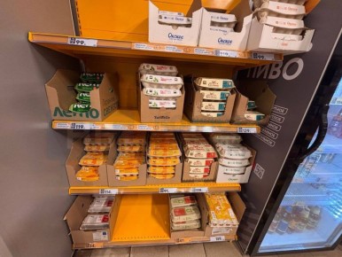 ����� � ������� ���� ������� 100 ������ ����� ������