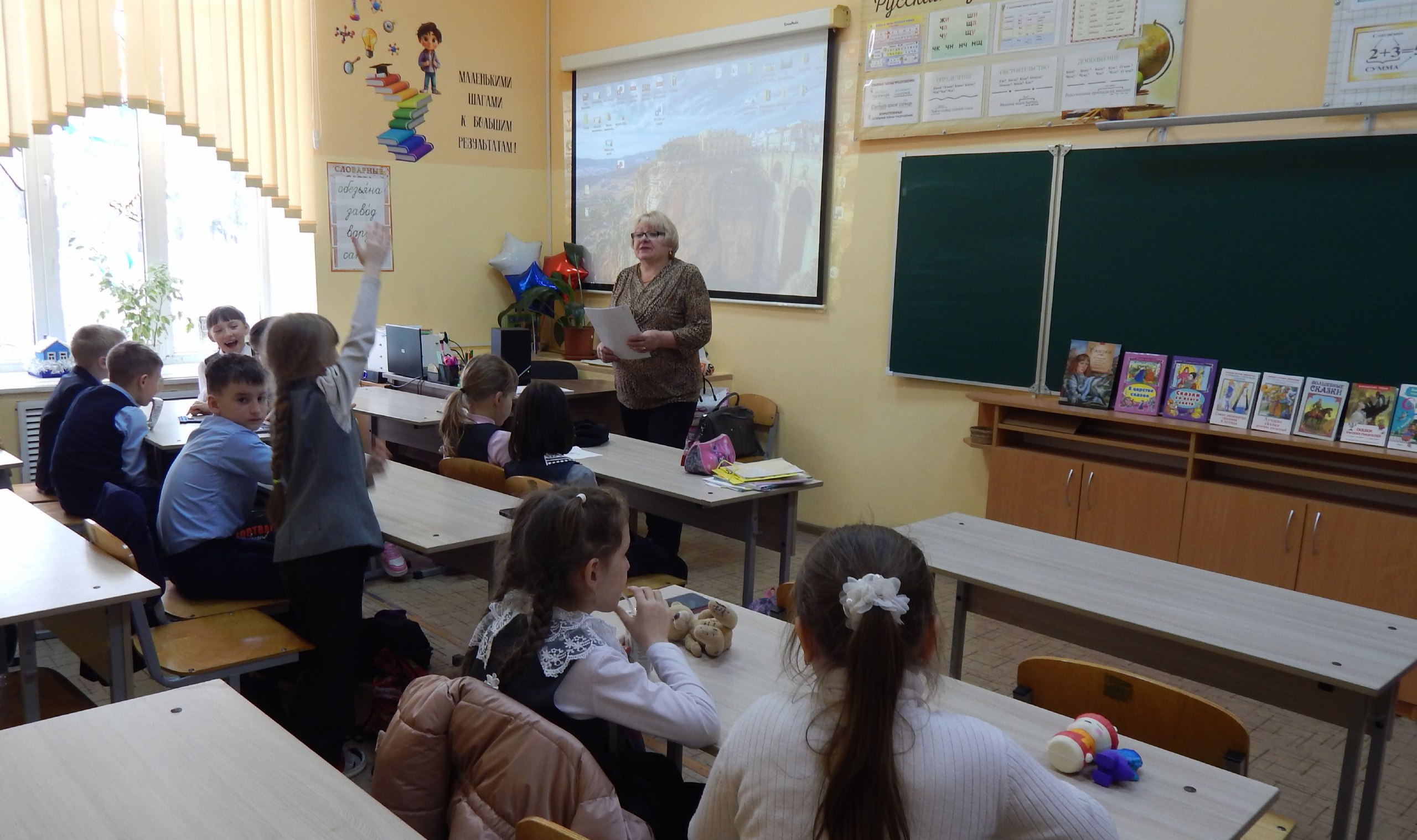 Сказка – это занимательный рассказ о необыкновенных событиях и приключениях