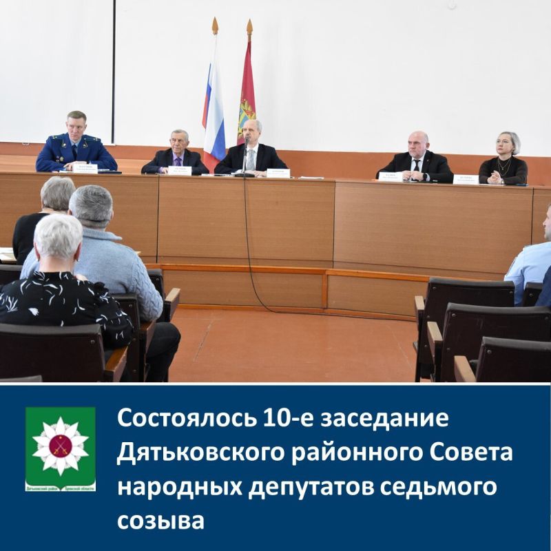 ���������� 10-� ��������� ������������ ��������� ������ �������� ��������� �������� ������