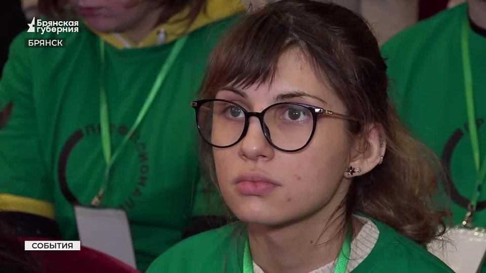 Старт регионального этапа чемпионата «Профессионалы — 2026» в Брянске