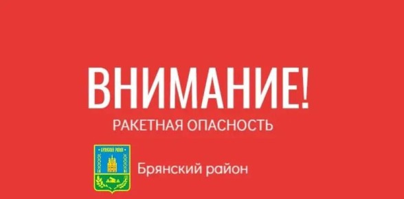 ��������! ��������! �� ���������� �������� �������! �������� ���������! �������� ���������! �������� ������� ����������