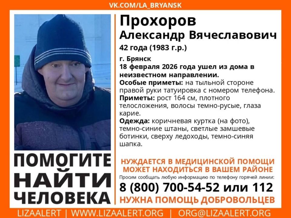 � ������� ����� ������ 42-������ ��������� ��������