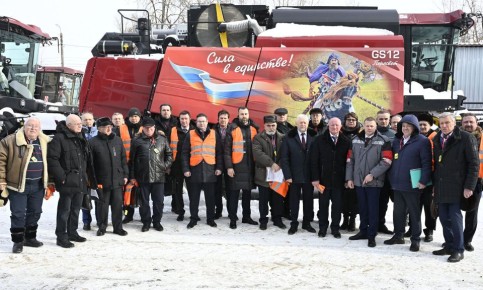 Состоялось заседание Президиума Брянской областной Ассоциации промышленников и предпринимателей