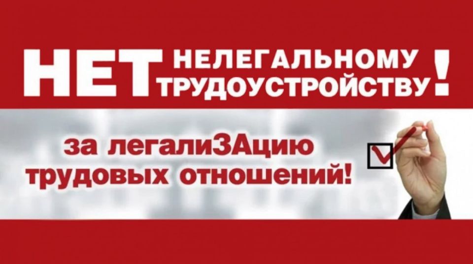 ����������� ���������. ��������� �������� ����������� ���������, ������������� � ������� �������� �� 02.02.2024 �40� � 1 ����� 2024 ����: