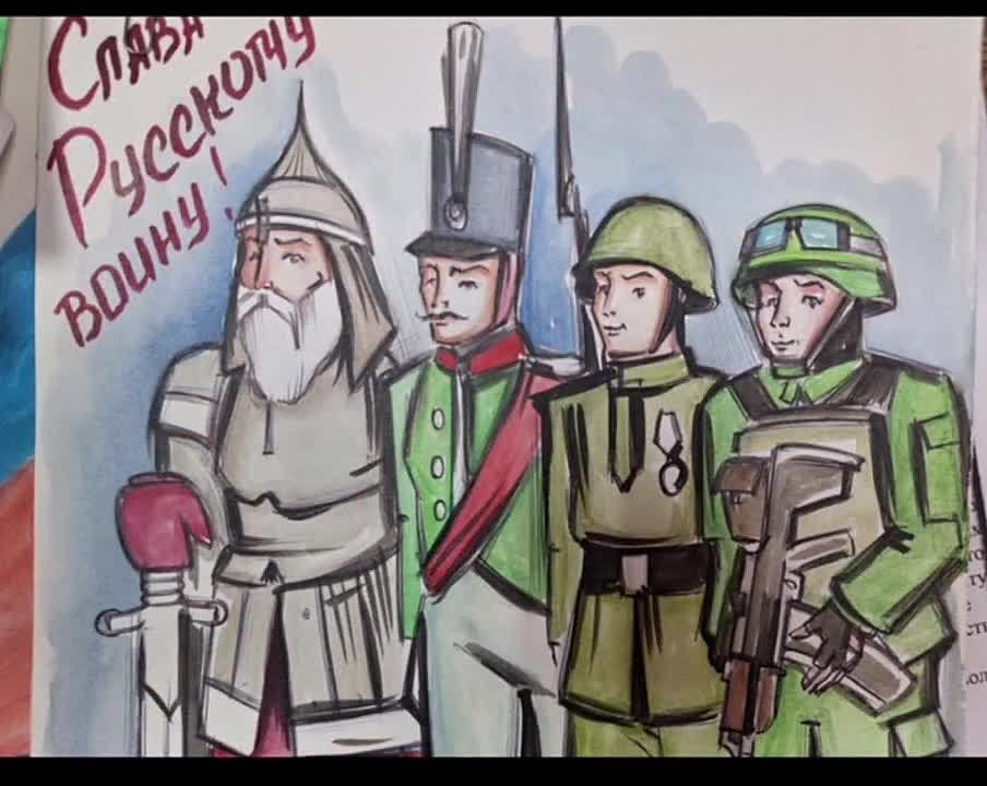 В Брянской области полицейские подвели итоги конкурса «Письмо солдату»