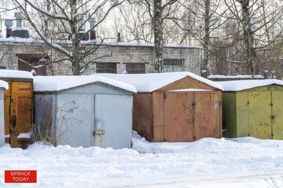 «Гаражную амнистию» в Брянской области могут продлить на пять лет