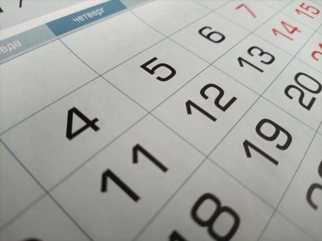 Как брянцы будут отдыхать в 2026 году показал Минтруд