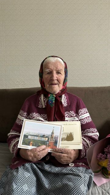 � ��������� ������ �������� ������������ �� ���������� � 95-� ���� �������� ����� ���������