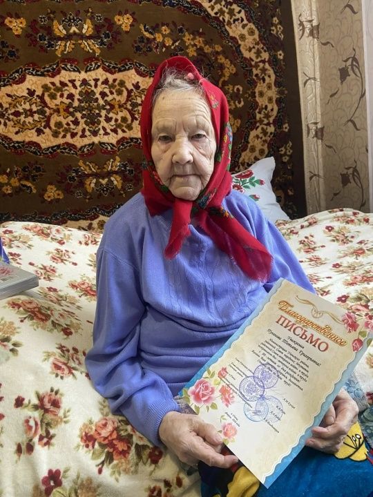 �������� ��������������� � ���� �������� �������� �������� ������������ � 90-������ �� ������� ������