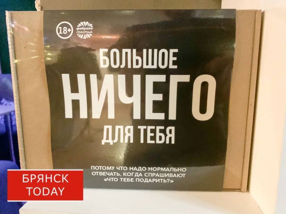 ������� ����������, ����� ������� �� ����� ������ �������� �� 23 �������