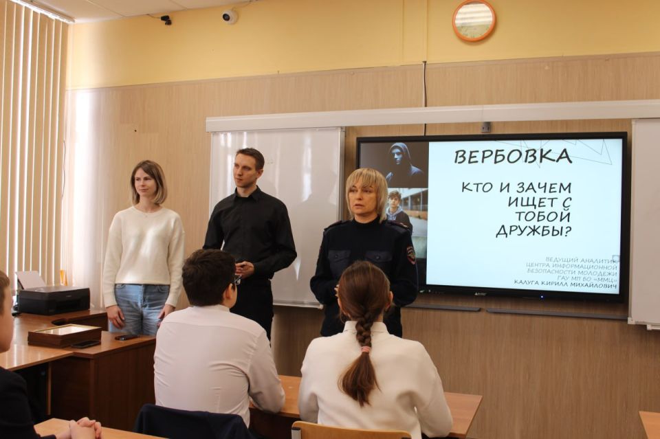 �������� ����������� ��������� � ��������������� ��������� ������� � ������ �������������� ������������ ������� ��� �������� ������� ������������������ �������������� ��������� ���������� ����� � 2 ����� �.�. ����������...