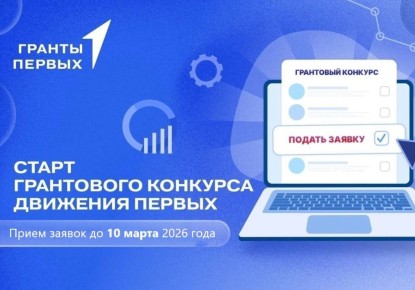 Уважаемые представители организаций и предприниматели Брянской области!