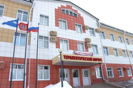 С заботой о здоровье: руководители области и ректор Первого Московского государственного медуниверситета им. И.М.Сеченова Петр Глыбочко открыли поликлинический консультативно-диагностический центр Почепской ЦРБ!