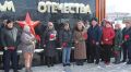 Сегодня, 20 февраля, в преддверии Дня защитника Отечества в сквере Памяти прошла акция «Честь и слава Защитникам!»