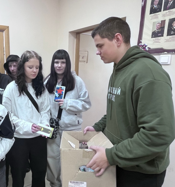 Брянские полицейские провели для школьников урок Мужества «Герои специальной военной операции»