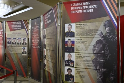 ��������� �������: � ���������� ��� ��������� ��������� ���������� ������������� ����������� ����������. ������. ������, ����������� ������ �� ����� ������ ����������