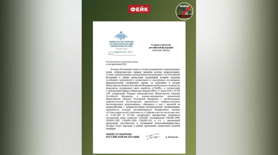 � ���� ����������� ���� � ������ �������� ��������� ��������� �����������