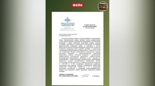 � ���� ����������� ���� � ������ �������� ��������� ��������� �����������