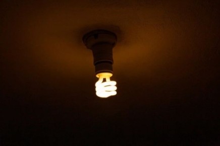 Опубликовали новый график отключений света в Брянской области