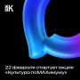 С 22 февраля по 1 марта жители всех регионов России, относящиеся к льготным категориям (многодетные семьи, студенты, инвалиды и пенсионеры), смогут бесплатно или по скидке посетить учреждения культуры, используя цифровой ID...