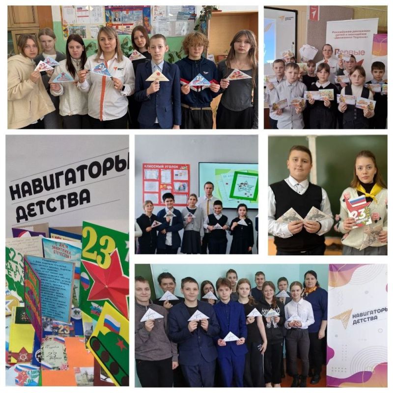 � ���������� 23 �������, ��� ��������� ���������, ������� "���������� �������" ������������ ������ � ��������� ��������� ������� � ����� "������ �������"