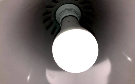 ������� ����������� ������ ���������� ����� � 23 �������