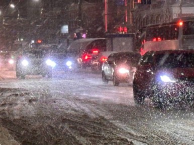 В МЧС предупредили брянцев о резких погодных качелях 24 февраля