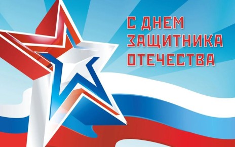 ������� ��������� ���������!