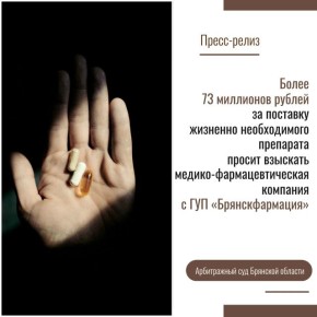 ��������������� ����� ���������� �� ���� �� ����� ����� 72 ��������� ��������