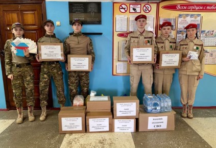 � ����� ��� ��������� ��������� ��������, ������� � �������� ��������� ����� ������� ���� ������������ ������ ��� ����� ����������, ������������� ����-������