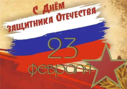 ����� ������ ������� ������ ���� � ����� �������� ��������� ������������� ��������� ������� ����������� ������� ������� � ���� ��������� ���������!