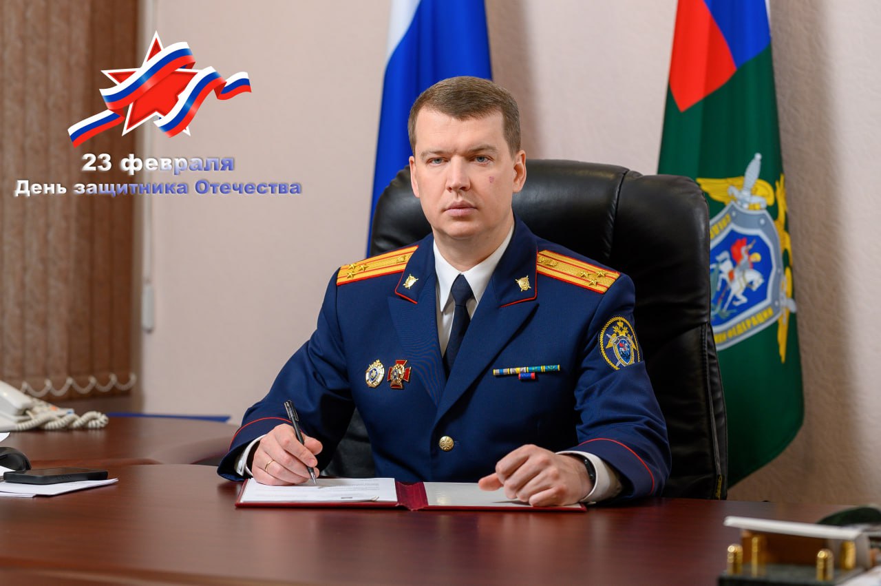 Сотрудники следственного управления СК России по Брянской области приняли участие в спортивном мероприятии, приуроченном ко Дню защитника Отечества