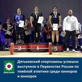 ����������� ���������� ������� ��������� � ���������� ������ �� ������ �������� ����� ������� � �������