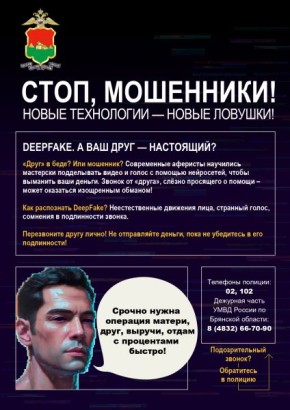 �������� ������� �������������: �� �������� ������ �������� ���������� � ������� ���������� ����� 24 ��������