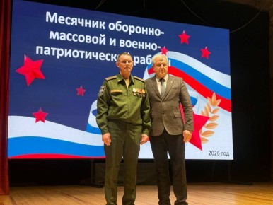 � ����� ����� 1 ��� ������ ������������� �����������, ����������� ���������� ��������� ��������-�������� � ������-���������� ������