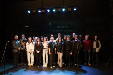 Сегодня на малой сцене Брянского областного театра драмы им. А.К. Толстого студенты Брянского строительного колледжа имени профессора Н.Е. Жуковского стали зрителями межрегионального документального проекта «По Zову сердца....