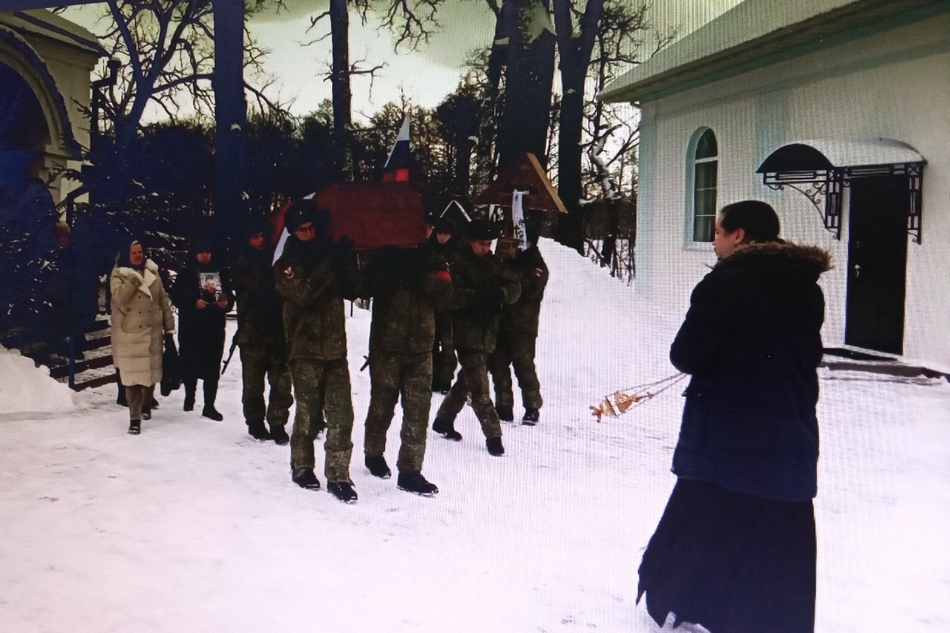 Похороны в Навле. Бойца Александра Ильюшина проводили в последний путь