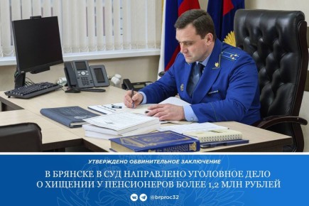 � ����������� �������� ������� ���������� ������������� ���������� �� ���������� ���� � ��������� 19-������ ���������� ������