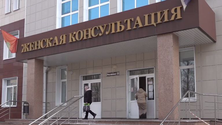 В Брянской области запустят регистр для беременных и новорождённых