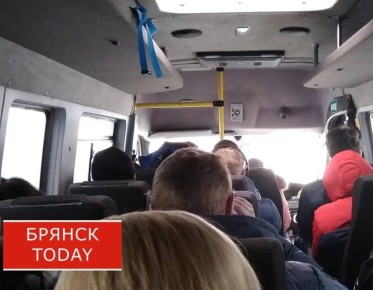 Брянцам показали список маршруток, в которых в марте подорожает проезд