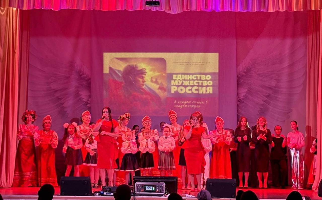 В Доме культуры поселка РадицаКрыловка состоялся торжественный концерт, посвящённый Дню Защитника Отечества
