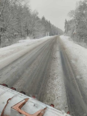 ��� ��������� �������� ��������� �������� ������� ������������� � ����������������� �������� �� �������� ����� ���� ������������� ����� 2,3 ����� ���� �����-������� �����, ���������� ����� 2 ������ ���������� ���������