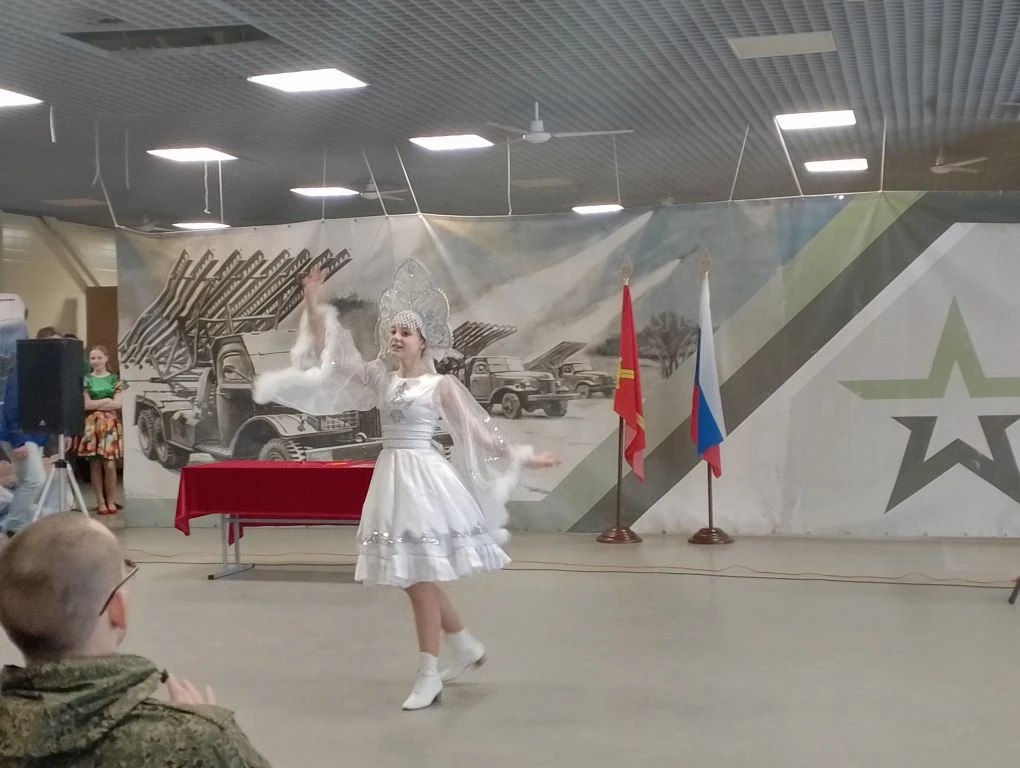 С Днём защитника Отечества!