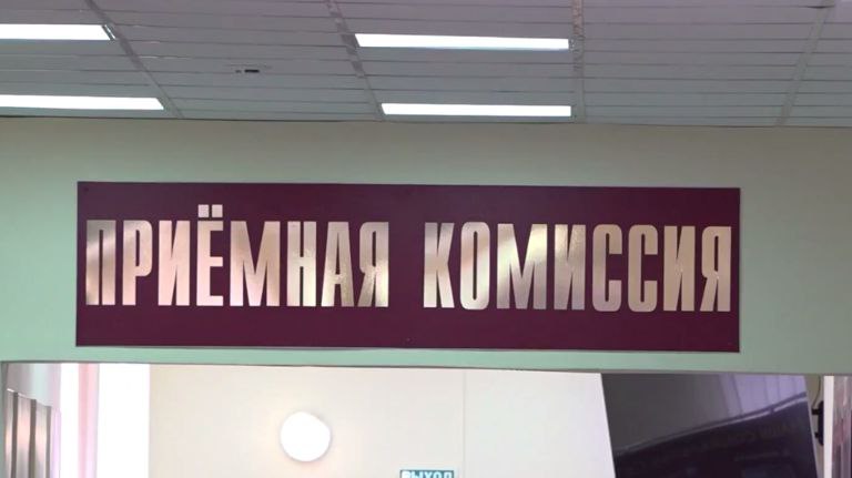 Героям приграничья облегчат поступление в вузы