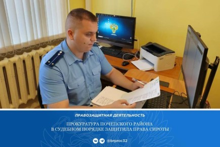 ����������� ���������� ������ �� ��������� 26-������ ������� ���������� ������� �������� ���������� ��������� ����������������