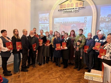 ����� 155 �������� ������ ��� ������ ⠫����� ������ ��������