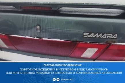 ����������� ���������� ������ ���������� ��������������� ��������� �� ���������� ���� � ��������� 34-������ ������� ����������